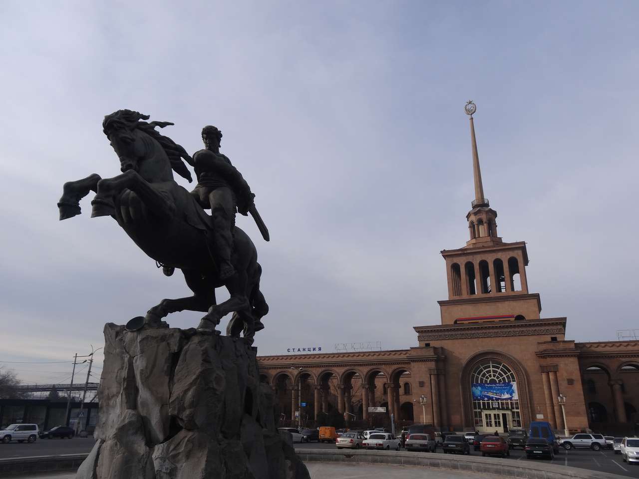 Cost of Living in Yerevan, Armenia 2,464.48/mo