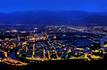 Grenoble